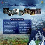 Garaj Baras Sawan Ghar Aaya - Anupama Deshpandey Song Download